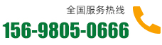 聯系我們